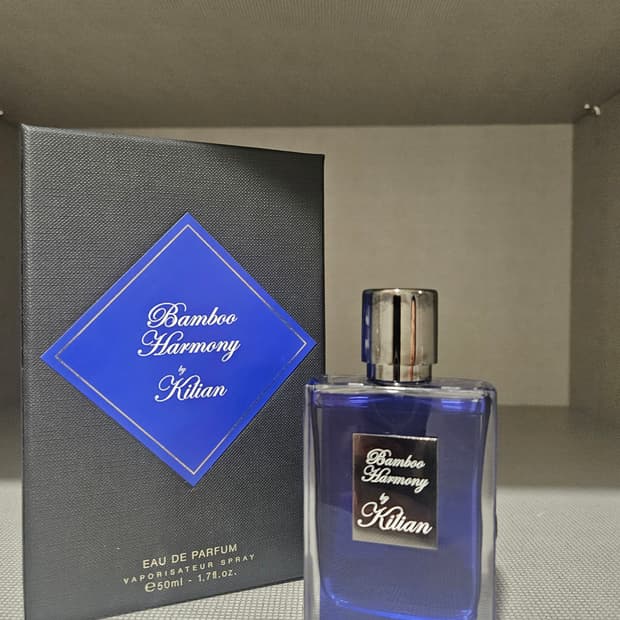 킬리안 뱀부하모니