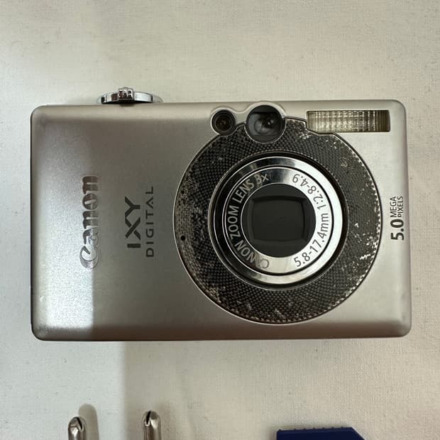 캐논IXY55(아이유디카)