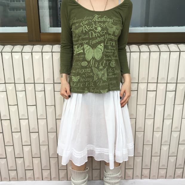 Printing sleeve