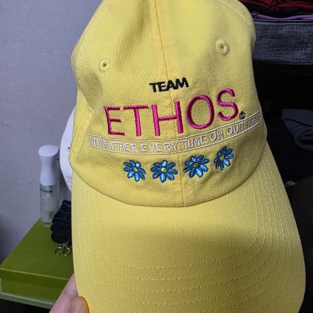 에토스 노랑이 모자(새상품)