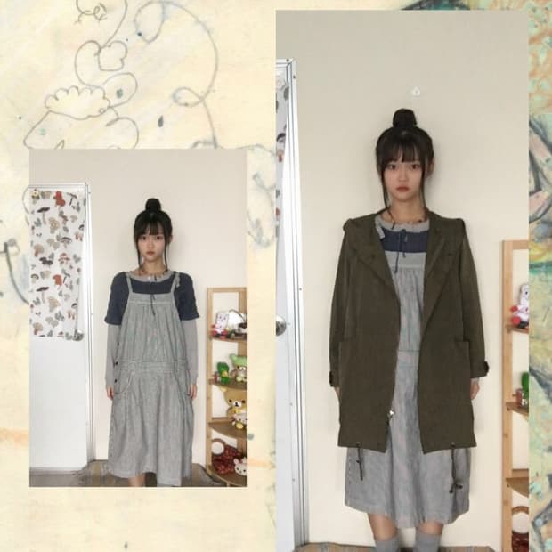 코야 빈티지 세트