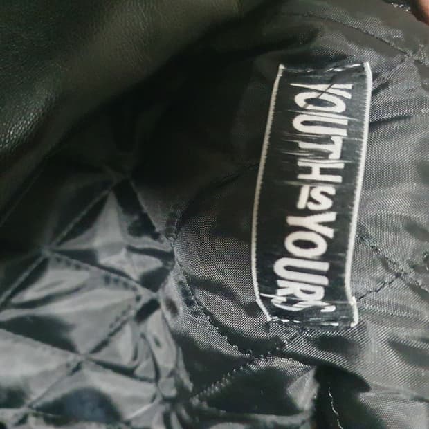 유스이즈유어스