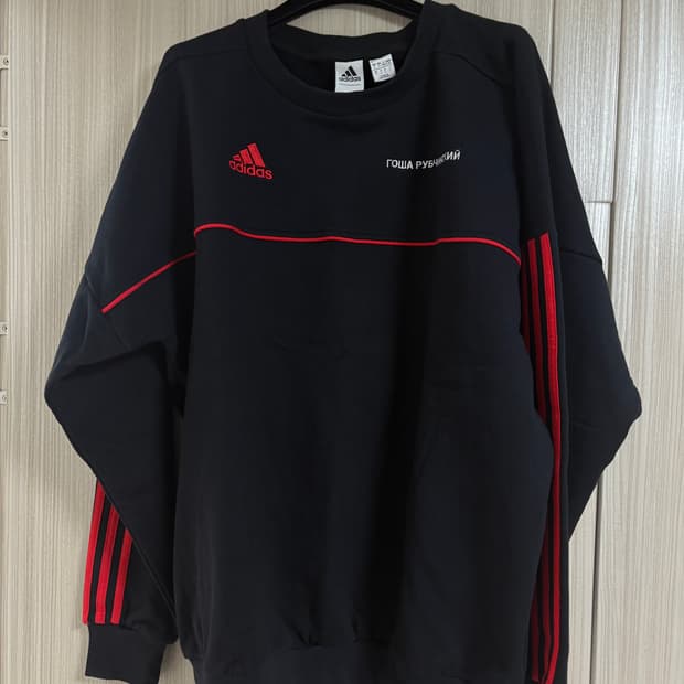 아디다스 X 고샤 루브친스키 17FW 스웻 셋업