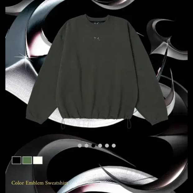 떠그클럽 스웨트셔츠 카키