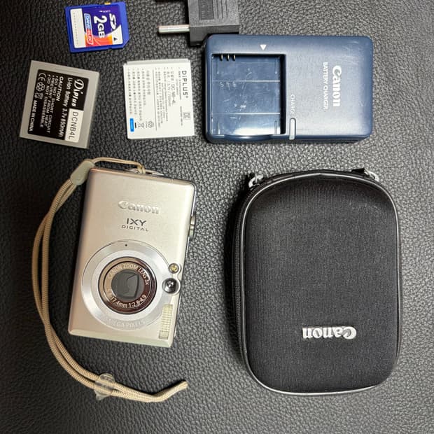 익시 70(익서스) 풀구성