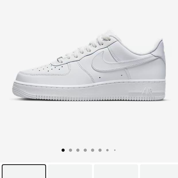 나이키 에어포스 255