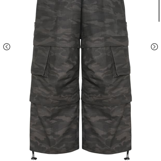 카미엔 타이탄 그레이 카모 [2]