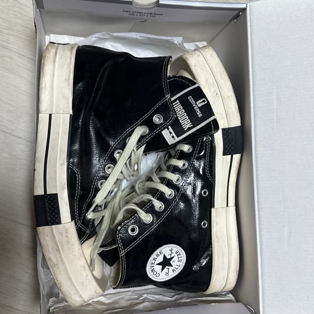 컨버스 다크쉐도우 터보다크 척70 래커드 데님