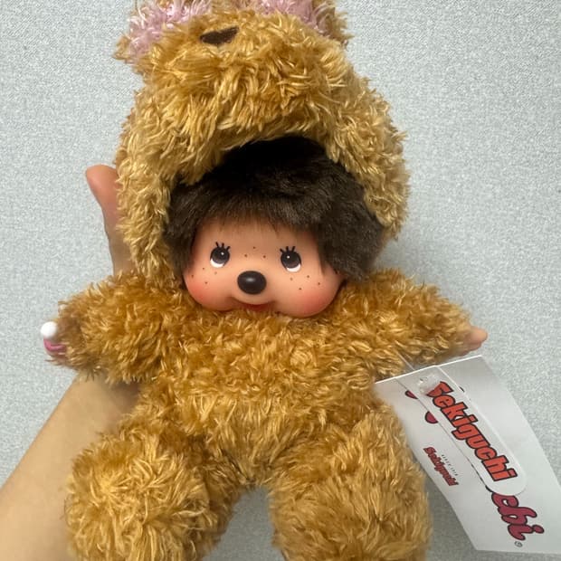 호주 캥거루 몬치치