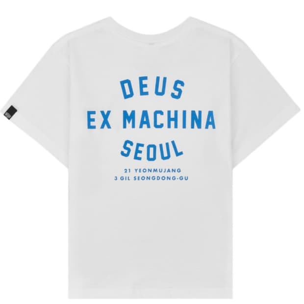 데우스 키즈 반팔 11사이즈