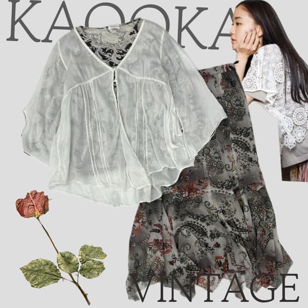 🪶하구미의 페이즐 코디세트🪶에스닉 그런지 모리걸 패턴 가디건 히피