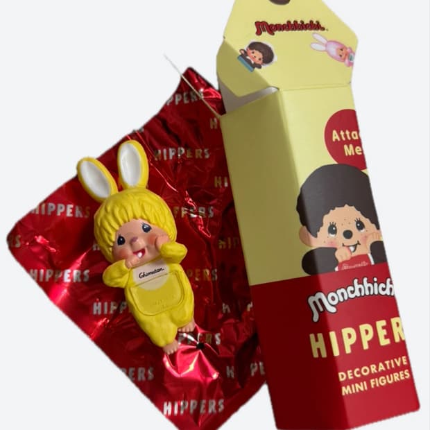 몬치치히퍼 노란치무탄