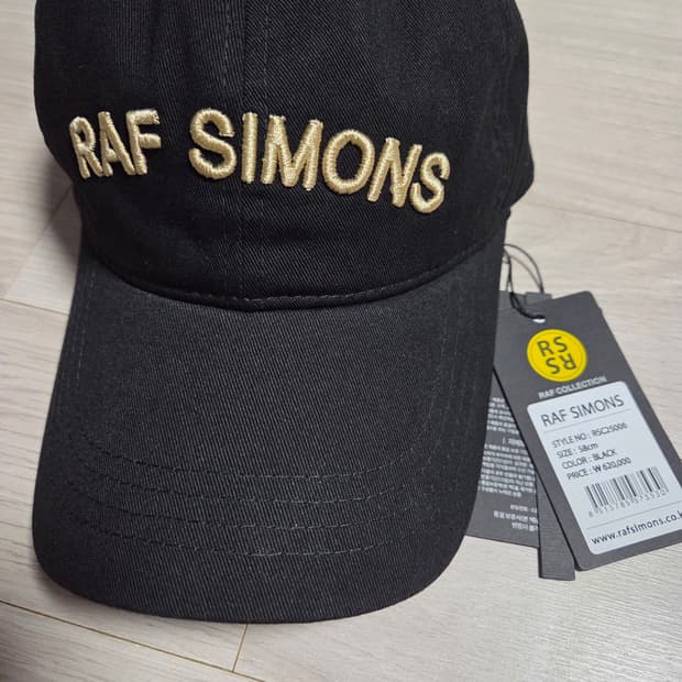 라프시몬스 58cm남성용 볼캡