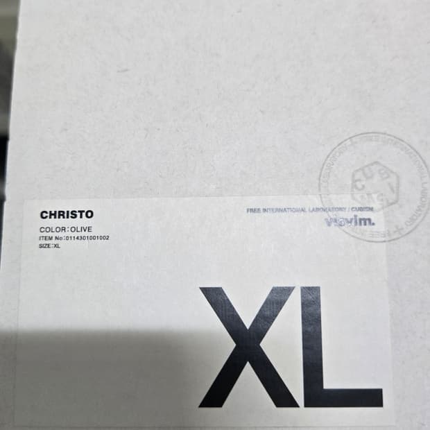 비즈빔 크리스토 올리브 XL사이즈