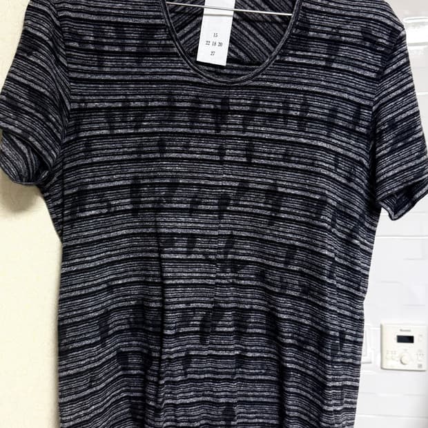 Viridi anne tee shirt