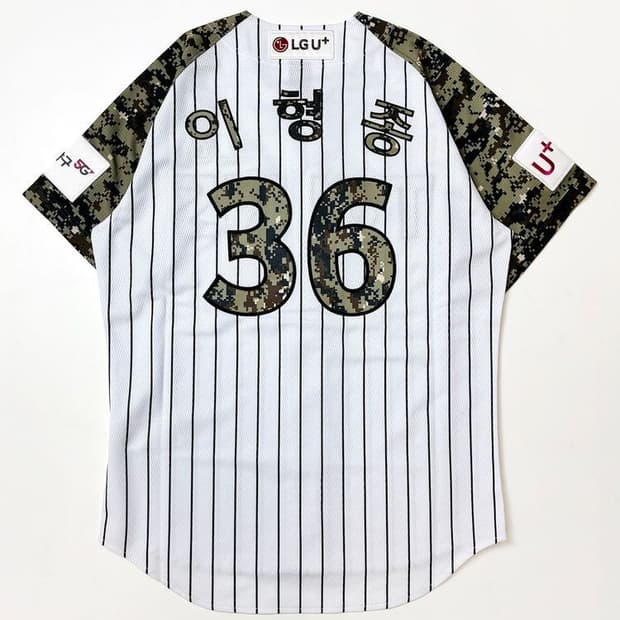 데상트 19ss 엘지트윈스 이형종 밀리터리 반팔 유니폼 PN4889