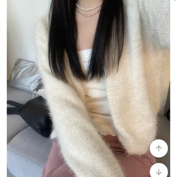 퍼 가디건