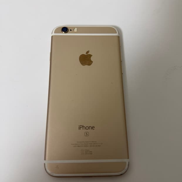 아이폰 6s 64GB 배터리 100%