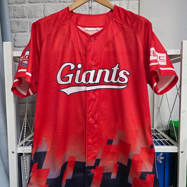 롯데 자이언츠 유니폼 105 XL 노마킹 동백유니폼 MN29