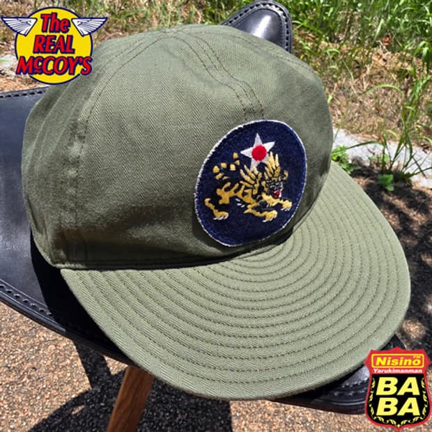 Real McCoy Type A-3 Cap