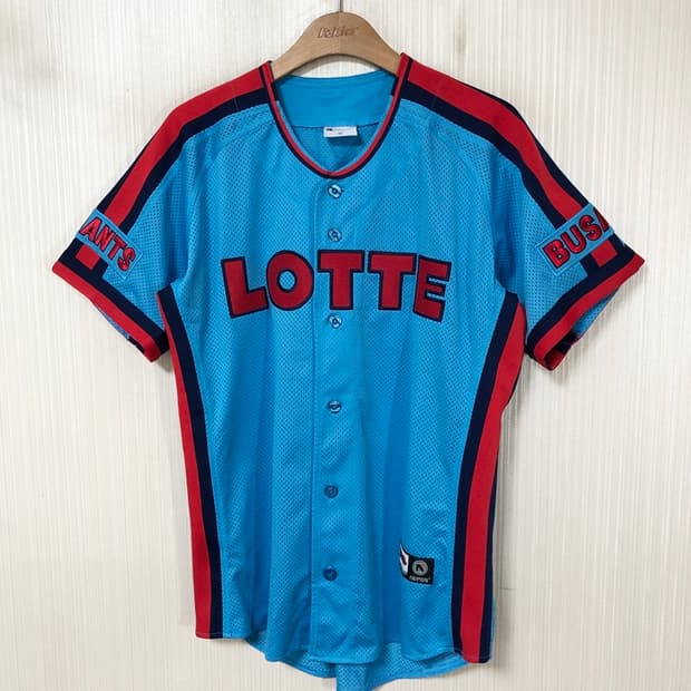 KBO 롯데자이언츠 챔피언 원정유니폼/져지 95 #47 강민호