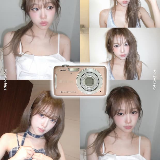 Casio 카시오 엑슬림 z270