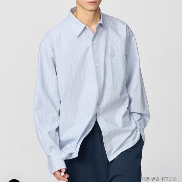 황금사이즈 XS 유니클로c 브로드클로스 오버사이즈 셔츠 스트라이프B 