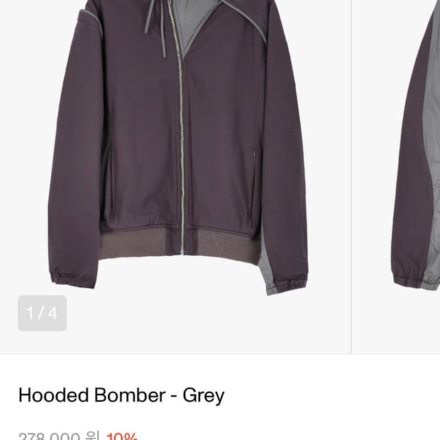 (사이즈 교환)COST PER KILO HOODED BOMBER m