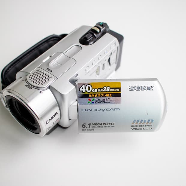 Sony DCR-SR300