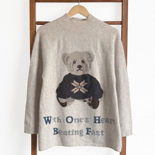 코지 윈터 베어 스웨터