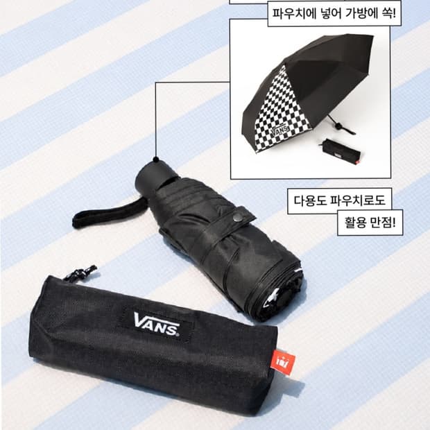 [반스 x 할리스] 우양산&파우치