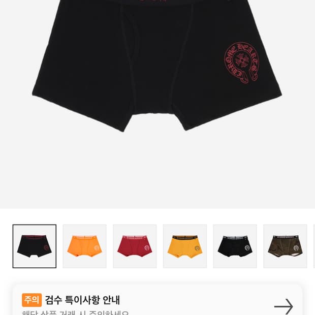 상품 이미지