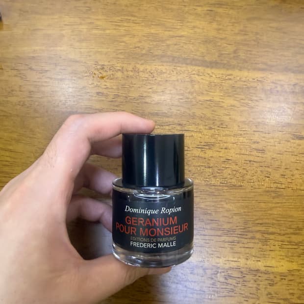 프레데릭말 제라늄 뿌르 무슈 50ml