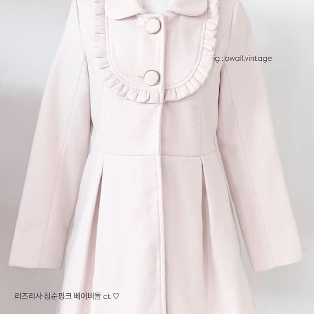 liz lisa 리즈리사 베이비돌 히메 코트