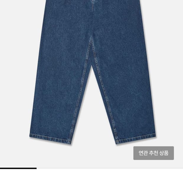 폴라스케이트 Big Boy Jean 