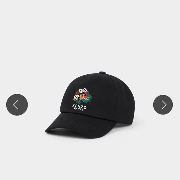 Kenzo Stamp Cotton Baseball Hat (Black)