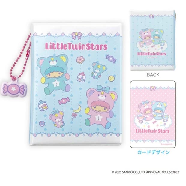 리틀트윈스타 카드 케이스 퍼프포프