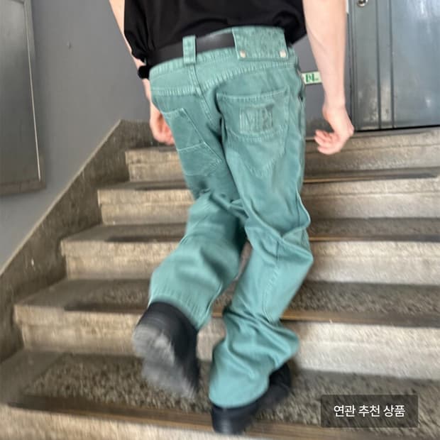 교환)))플라스틱프로덕트 mpa 카프 포켓 팬츠 에메랄드