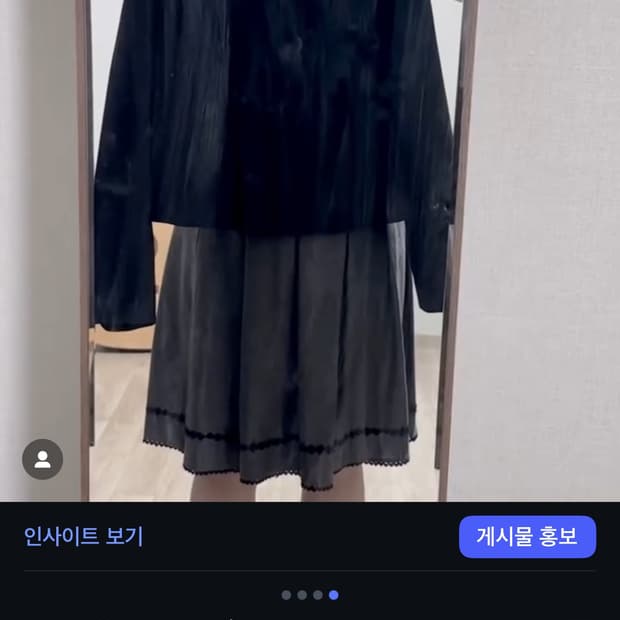 빈티지 블랙 자켓 사와코 코이세이오 (영상 있음)