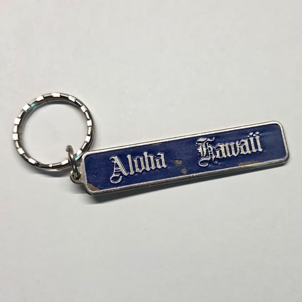 빈티지 Aloha Hawaii 기념품 키체인