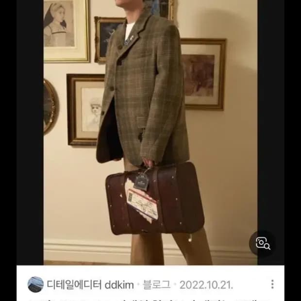 Stu 그린 체크 블레이저 샘플