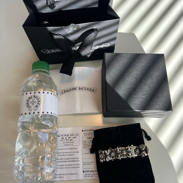 [7링크] 크롬하츠 멀티 h링크 팔찌