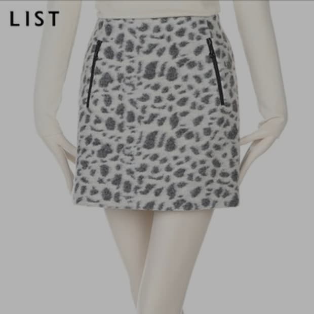 리스트 더블 지퍼 호피 스커트