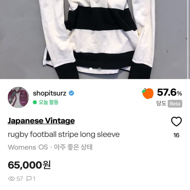 Kiiiiic님 구매건
