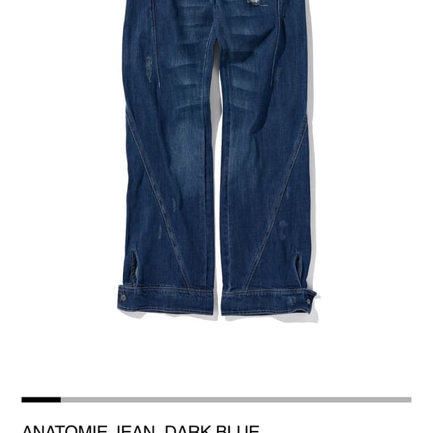 미스치프 아나토미 다크블루 데님팬츠