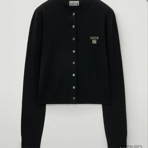 세터우먼 베이직 로렌 블랙 가디건 s