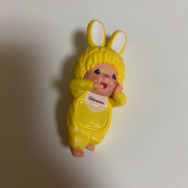 몬치치 히퍼 노랑 치무탄