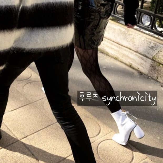 생로랑 모헤어 니트