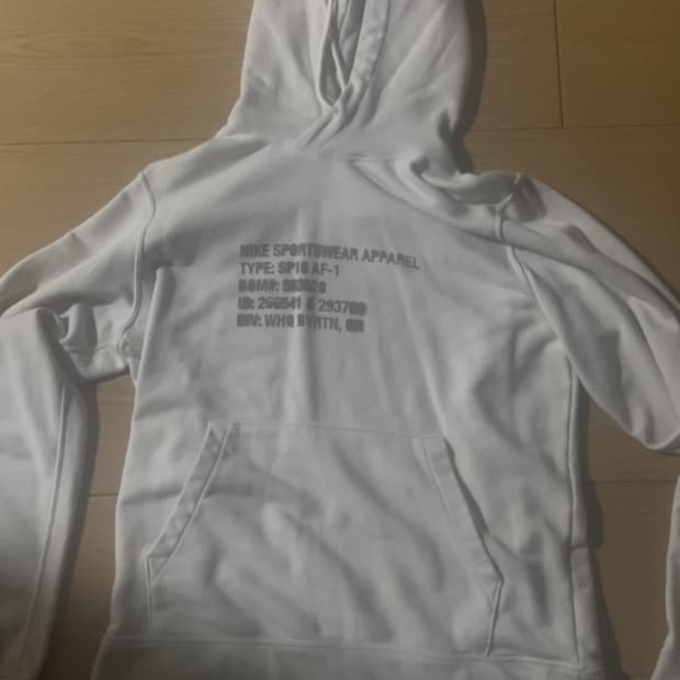 Nike obersized hoodie ivory color