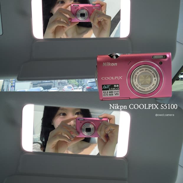작례O민트급🍀)니콘 쿨픽스 S5100 coolpix s5100